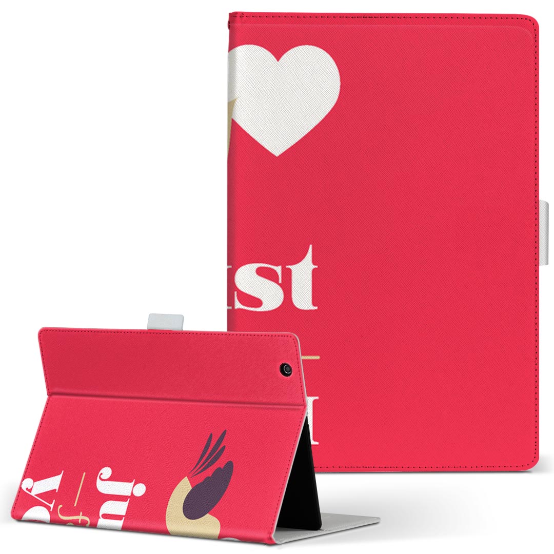 商品特徴・高品質な人工革に継ぎ目のないシームレスな全面デザイン。・業務用の特殊印刷機を使用した高精細プリント。さらにUV加工を施しダメージに強い仕上がり。・動画などの視聴に便利なスタンド機能。・内側に便利なカードスロット＆ロングポケット。・マグネットフリップ機能で開け閉めカンタン。・内側の粘着部に直接端末を貼り付けるだけの簡単装着。繰り返しの付け外しもOK。注意事項商品画像はサンプルイメージですので、お使いのモニターやスマホの液晶によっては多少色味に違いを感じる場合があります。またこちらは白い無地の人工革にデザインをプリントした商品です。商品によっては凹凸や光沢、デコなどの加工があるように見えたり、布地や金属を素材にしたように見える商品もありますが、これらはデザインの図版によるものです。イメージと違った、モニターと色味が異なるなどの理由による交換や返金はご対応できかねます。当店では複数サイズ用意している素材カバーからご注文の機種に一番近いサイズでご用意していますが、お使いのタブレットによっては端末とカバーの間に多少の余白が生じます。ご注文の前に、商品ページに掲載のカバーサイズとお手持ちの端末のサイズを比較・確認してください。こちらはレザーカバー内面の接着部にタブレット端末を直接貼り付けてお使い頂く商品です。レザーカバーのみの販売で、タブレット端末やハードケースは付属しません。ケースを装着したままのスタンド（クレードル）充電やワイヤレス充電（置くだけ充電）は対応していません。商品完成後すぐに発送していますため、印刷・UV加工独特の匂いが残る場合があります。お使い頂くうちに匂いは消えますが、気になる場合は風通しの良い場所に数日置いてください。ご注文後に1点1点制作する受注生産品のため、不良品以外のご返品や交換は固くお断り致します。サイズの選択間違いも保証対象外となりますため、ご注文の際は必ずお使いの端末とご注文のサイズをご確認下さい。発送について迅速な発送のためご入金確認のメールは控えております。発送予定日が分かり次第ご連絡を差し上げますので、こちらを入金確認に替えさせて頂きます。基本的には決済確認後、3〜10営業日前後での発送となります。繁忙期や休業日明けの場合はさらに時間がかかる場合があります。メール便の場合、到着までに2〜4日ほどかかる場合が多く、紛失などの保障もご対応できかねますのでご了承の上お選び下さい。