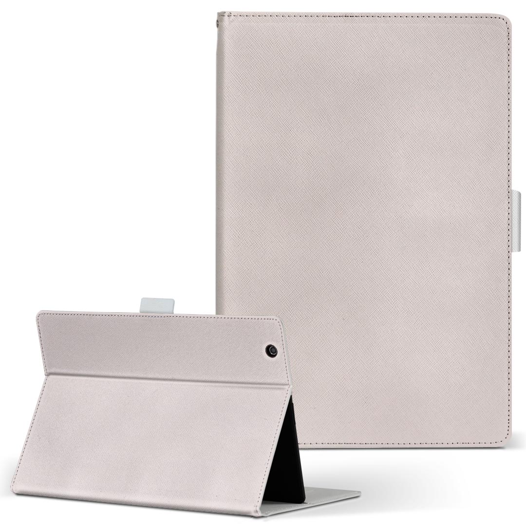 S80 Dynabook Tab ダイナブックタブ TOSHIBA 東芝 Lサイズ 手帳型 タブレットケース カバー 全機種対応有り レザー フリップ ダイアリー 二つ折り 革 007243 ストライプ リボン