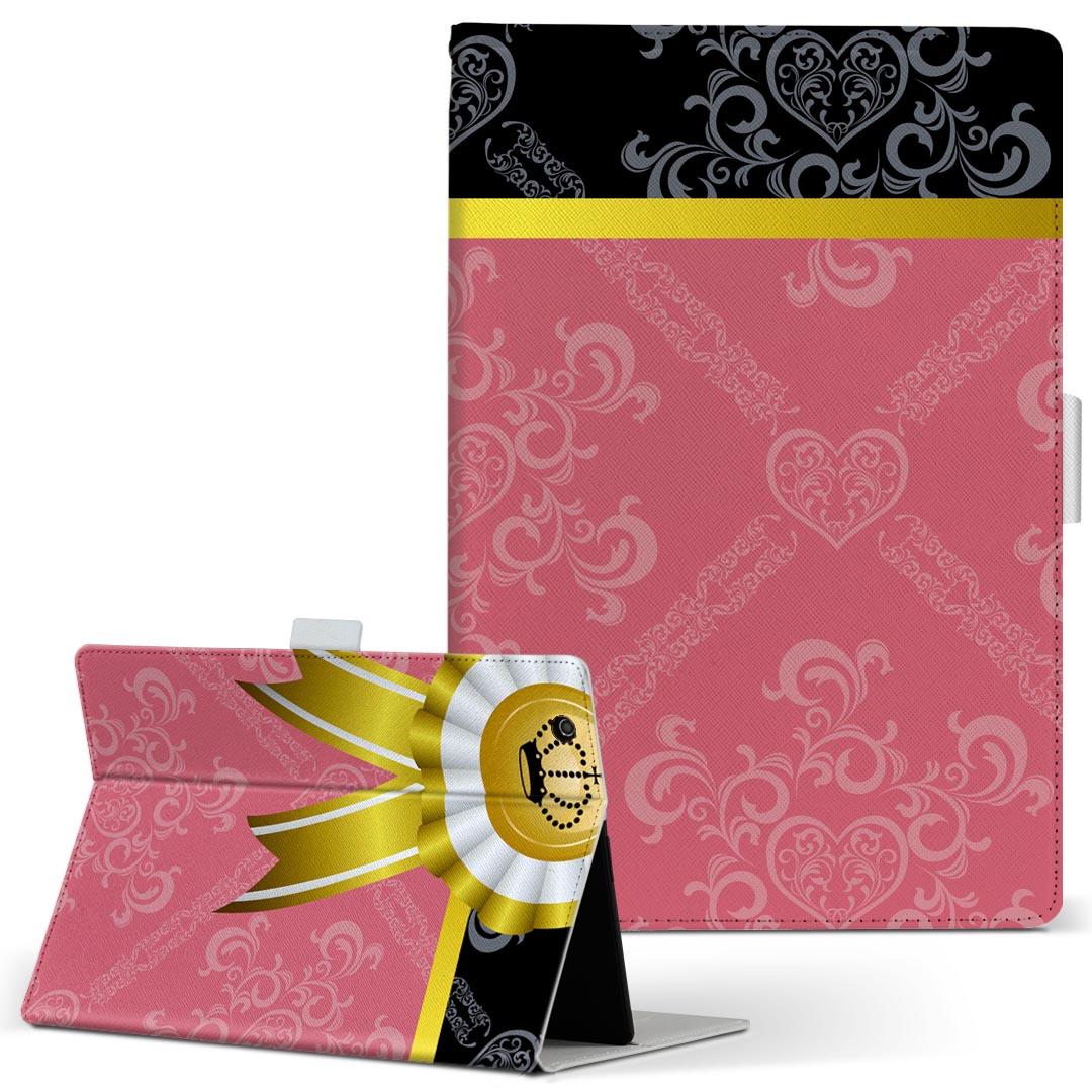 OPPO Pad Air 用 タブレットケース Lサイズ 手帳型 タブレットケース カバー 全機種対応有り レザー フリップ ダイアリー 二つ折り 革 007253 ピンク 黒 ブラック