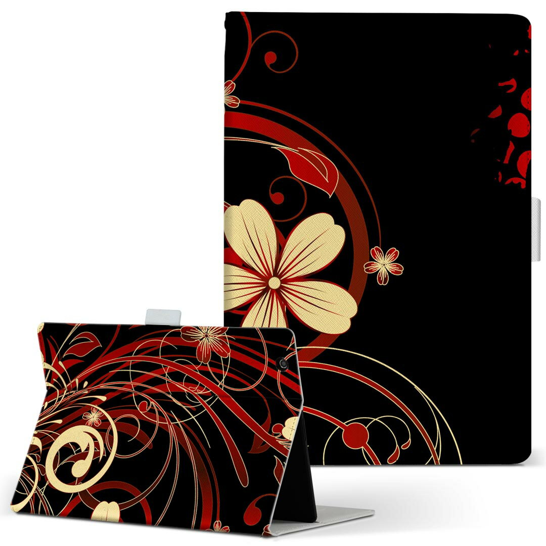 OPPO Pad Air 用 タブレットケース Lサイズ 手帳型 タブレットケース カバー 全機種対応有り レザー フリップ ダイアリー 二つ折り 革 007605 花 黒 ブラック