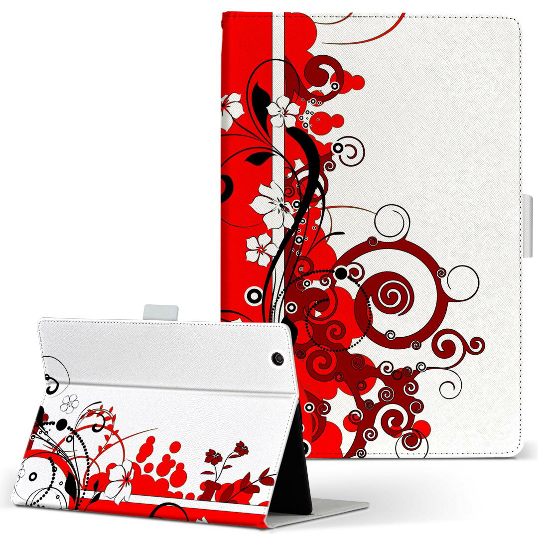 商品特徴・高品質な人工革に継ぎ目のないシームレスな全面デザイン。・業務用の特殊印刷機を使用した高精細プリント。さらにUV加工を施しダメージに強い仕上がり。・動画などの視聴に便利なスタンド機能。・内側に便利なカードスロット＆ロングポケット。・マグネットフリップ機能で開け閉めカンタン。・内側の粘着部に直接端末を貼り付けるだけの簡単装着。繰り返しの付け外しもOK。注意事項商品画像はサンプルイメージですので、お使いのモニターやスマホの液晶によっては多少色味に違いを感じる場合があります。またこちらは白い無地の人工革にデザインをプリントした商品です。商品によっては凹凸や光沢、デコなどの加工があるように見えたり、布地や金属を素材にしたように見える商品もありますが、これらはデザインの図版によるものです。イメージと違った、モニターと色味が異なるなどの理由による交換や返金はご対応できかねます。当店では複数サイズ用意している素材カバーからご注文の機種に一番近いサイズでご用意していますが、お使いのタブレットによっては端末とカバーの間に多少の余白が生じます。ご注文の前に、商品ページに掲載のカバーサイズとお手持ちの端末のサイズを比較・確認してください。こちらはレザーカバー内面の接着部にタブレット端末を直接貼り付けてお使い頂く商品です。レザーカバーのみの販売で、タブレット端末やハードケースは付属しません。ケースを装着したままのスタンド（クレードル）充電やワイヤレス充電（置くだけ充電）は対応していません。商品完成後すぐに発送していますため、印刷・UV加工独特の匂いが残る場合があります。お使い頂くうちに匂いは消えますが、気になる場合は風通しの良い場所に数日置いてください。ご注文後に1点1点制作する受注生産品のため、不良品以外のご返品や交換は固くお断り致します。サイズの選択間違いも保証対象外となりますため、ご注文の際は必ずお使いの端末とご注文のサイズをご確認下さい。発送について迅速な発送のためご入金確認のメールは控えております。発送予定日が分かり次第ご連絡を差し上げますので、こちらを入金確認に替えさせて頂きます。基本的には決済確認後、3〜10営業日前後での発送となります。繁忙期や休業日明けの場合はさらに時間がかかる場合があります。メール便の場合、到着までに2〜4日ほどかかる場合が多く、紛失などの保障もご対応できかねますのでご了承の上お選び下さい。