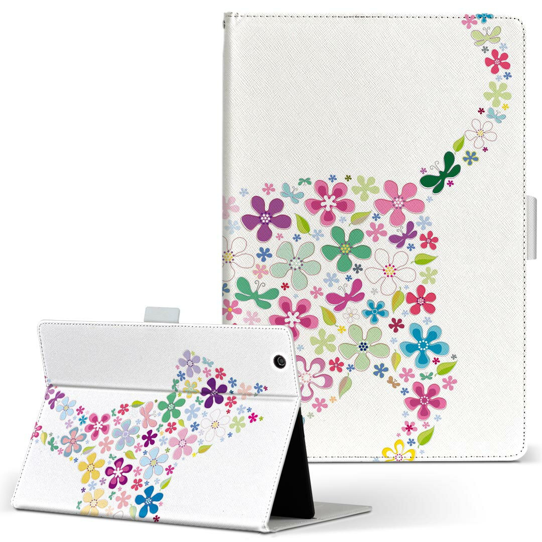 Lenovo TAB3 lenovo レノボ softbank ソフトバンク lenovotab3 Mサイズ 手帳型 タブレットケース カバー 全機種対応有り レザー フリップ ダイアリー 二つ折り 革 007664 アニマル 花  猫 ねこ