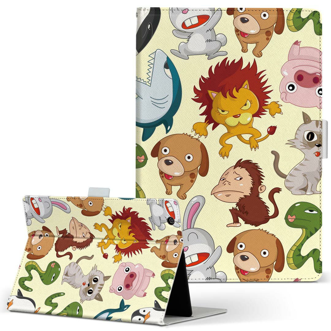 商品特徴・高品質な人工革に継ぎ目のないシームレスな全面デザイン。・業務用の特殊印刷機を使用した高精細プリント。さらにUV加工を施しダメージに強い仕上がり。・動画などの視聴に便利なスタンド機能。・内側に便利なカードスロット＆ロングポケット。・マグネットフリップ機能で開け閉めカンタン。・内側の粘着部に直接端末を貼り付けるだけの簡単装着。繰り返しの付け外しもOK。注意事項商品画像はサンプルイメージですので、お使いのモニターやスマホの液晶によっては多少色味に違いを感じる場合があります。またこちらは白い無地の人工革にデザインをプリントした商品です。商品によっては凹凸や光沢、デコなどの加工があるように見えたり、布地や金属を素材にしたように見える商品もありますが、これらはデザインの図版によるものです。イメージと違った、モニターと色味が異なるなどの理由による交換や返金はご対応できかねます。当店では複数サイズ用意している素材カバーからご注文の機種に一番近いサイズでご用意していますが、お使いのタブレットによっては端末とカバーの間に多少の余白が生じます。ご注文の前に、商品ページに掲載のカバーサイズとお手持ちの端末のサイズを比較・確認してください。こちらはレザーカバー内面の接着部にタブレット端末を直接貼り付けてお使い頂く商品です。レザーカバーのみの販売で、タブレット端末やハードケースは付属しません。ケースを装着したままのスタンド（クレードル）充電やワイヤレス充電（置くだけ充電）は対応していません。商品完成後すぐに発送していますため、印刷・UV加工独特の匂いが残る場合があります。お使い頂くうちに匂いは消えますが、気になる場合は風通しの良い場所に数日置いてください。ご注文後に1点1点制作する受注生産品のため、不良品以外のご返品や交換は固くお断り致します。サイズの選択間違いも保証対象外となりますため、ご注文の際は必ずお使いの端末とご注文のサイズをご確認下さい。発送について迅速な発送のためご入金確認のメールは控えております。発送予定日が分かり次第ご連絡を差し上げますので、こちらを入金確認に替えさせて頂きます。基本的には決済確認後、3〜10営業日前後での発送となります。繁忙期や休業日明けの場合はさらに時間がかかる場合があります。メール便の場合、到着までに2〜4日ほどかかる場合が多く、紛失などの保障もご対応できかねますのでご了承の上お選び下さい。