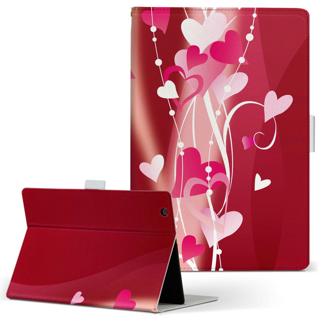 商品特徴・高品質な人工革に継ぎ目のないシームレスな全面デザイン。・業務用の特殊印刷機を使用した高精細プリント。さらにUV加工を施しダメージに強い仕上がり。・動画などの視聴に便利なスタンド機能。・内側に便利なカードスロット＆ロングポケット。・マグネットフリップ機能で開け閉めカンタン。・内側の粘着部に直接端末を貼り付けるだけの簡単装着。繰り返しの付け外しもOK。注意事項商品画像はサンプルイメージですので、お使いのモニターやスマホの液晶によっては多少色味に違いを感じる場合があります。またこちらは白い無地の人工革にデザインをプリントした商品です。商品によっては凹凸や光沢、デコなどの加工があるように見えたり、布地や金属を素材にしたように見える商品もありますが、これらはデザインの図版によるものです。イメージと違った、モニターと色味が異なるなどの理由による交換や返金はご対応できかねます。当店では複数サイズ用意している素材カバーからご注文の機種に一番近いサイズでご用意していますが、お使いのタブレットによっては端末とカバーの間に多少の余白が生じます。ご注文の前に、商品ページに掲載のカバーサイズとお手持ちの端末のサイズを比較・確認してください。こちらはレザーカバー内面の接着部にタブレット端末を直接貼り付けてお使い頂く商品です。レザーカバーのみの販売で、タブレット端末やハードケースは付属しません。ケースを装着したままのスタンド（クレードル）充電やワイヤレス充電（置くだけ充電）は対応していません。商品完成後すぐに発送していますため、印刷・UV加工独特の匂いが残る場合があります。お使い頂くうちに匂いは消えますが、気になる場合は風通しの良い場所に数日置いてください。ご注文後に1点1点制作する受注生産品のため、不良品以外のご返品や交換は固くお断り致します。サイズの選択間違いも保証対象外となりますため、ご注文の際は必ずお使いの端末とご注文のサイズをご確認下さい。発送について迅速な発送のためご入金確認のメールは控えております。発送予定日が分かり次第ご連絡を差し上げますので、こちらを入金確認に替えさせて頂きます。基本的には決済確認後、3〜10営業日前後での発送となります。繁忙期や休業日明けの場合はさらに時間がかかる場合があります。メール便の場合、到着までに2〜4日ほどかかる場合が多く、紛失などの保障もご対応できかねますのでご了承の上お選び下さい。