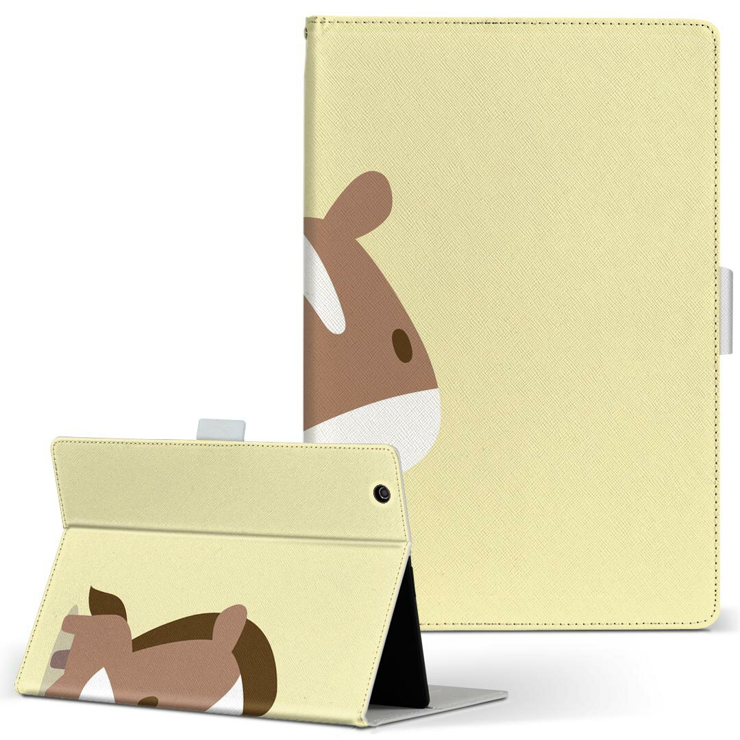 Qua tab PZ 用 タブレット ケース キュアタブ QuatabPZ Lサイズ 手帳型 タブレットケース カバー レザー フリップ ダイアリー 二つ折り ...