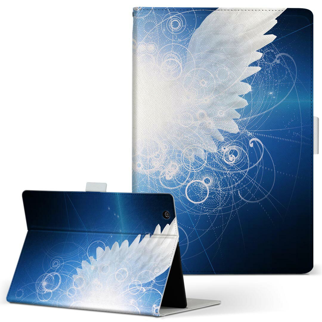 商品特徴・高品質な人工革に継ぎ目のないシームレスな全面デザイン。・業務用の特殊印刷機を使用した高精細プリント。さらにUV加工を施しダメージに強い仕上がり。・動画などの視聴に便利なスタンド機能。・内側に便利なカードスロット＆ロングポケット。・マグネットフリップ機能で開け閉めカンタン。・内側の粘着部に直接端末を貼り付けるだけの簡単装着。繰り返しの付け外しもOK。注意事項商品画像はサンプルイメージですので、お使いのモニターやスマホの液晶によっては多少色味に違いを感じる場合があります。またこちらは白い無地の人工革にデザインをプリントした商品です。商品によっては凹凸や光沢、デコなどの加工があるように見えたり、布地や金属を素材にしたように見える商品もありますが、これらはデザインの図版によるものです。イメージと違った、モニターと色味が異なるなどの理由による交換や返金はご対応できかねます。当店では複数サイズ用意している素材カバーからご注文の機種に一番近いサイズでご用意していますが、お使いのタブレットによっては端末とカバーの間に多少の余白が生じます。ご注文の前に、商品ページに掲載のカバーサイズとお手持ちの端末のサイズを比較・確認してください。こちらはレザーカバー内面の接着部にタブレット端末を直接貼り付けてお使い頂く商品です。レザーカバーのみの販売で、タブレット端末やハードケースは付属しません。ケースを装着したままのスタンド（クレードル）充電やワイヤレス充電（置くだけ充電）は対応していません。商品完成後すぐに発送していますため、印刷・UV加工独特の匂いが残る場合があります。お使い頂くうちに匂いは消えますが、気になる場合は風通しの良い場所に数日置いてください。ご注文後に1点1点制作する受注生産品のため、不良品以外のご返品や交換は固くお断り致します。サイズの選択間違いも保証対象外となりますため、ご注文の際は必ずお使いの端末とご注文のサイズをご確認下さい。発送について迅速な発送のためご入金確認のメールは控えております。発送予定日が分かり次第ご連絡を差し上げますので、こちらを入金確認に替えさせて頂きます。基本的には決済確認後、3〜10営業日前後での発送となります。繁忙期や休業日明けの場合はさらに時間がかかる場合があります。メール便の場合、到着までに2〜4日ほどかかる場合が多く、紛失などの保障もご対応できかねますのでご了承の上お選び下さい。