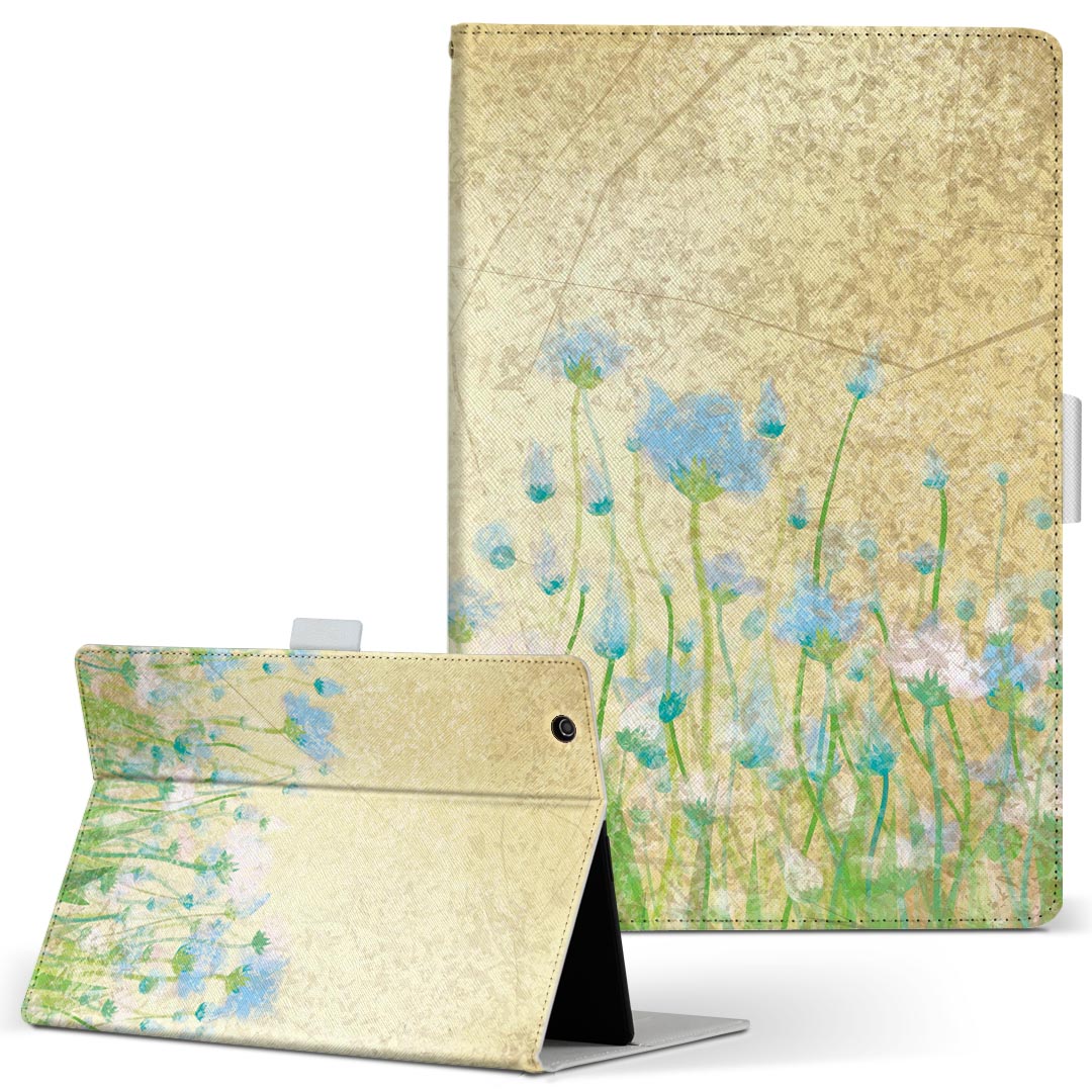 Xperia Tablet 用 タブレット ケース エ�