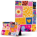 Kindle Fire HD Amazon ンドルファイア firehd Mサイズ 手帳型 タブレットケース カバー 全機種対応有り レザー フリップ ダイアリー 二つ折り 革 008074 花 ハート 鳥 カラフル(2)