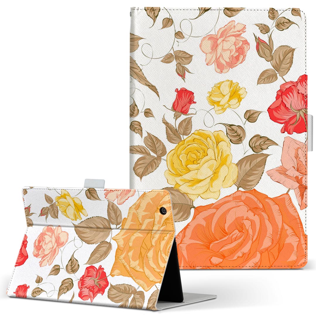 aiwa tab AB8 用 タブレット ケース JA3-TBA0801 / TBA0802 8インチ Mサイズ 手帳型 タブレットケース カバー レザー フリップ ダイアリー 二つ折り 革 008176 花 オレンジ 模様