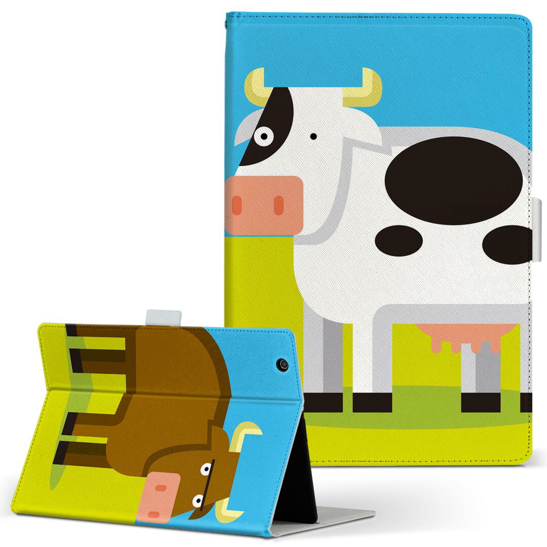 商品特徴・高品質な人工革に継ぎ目のないシームレスな全面デザイン。・業務用の特殊印刷機を使用した高精細プリント。さらにUV加工を施しダメージに強い仕上がり。・動画などの視聴に便利なスタンド機能。・内側に便利なカードスロット＆ロングポケット。・マグネットフリップ機能で開け閉めカンタン。・内側の粘着部に直接端末を貼り付けるだけの簡単装着。繰り返しの付け外しもOK。注意事項商品画像はサンプルイメージですので、お使いのモニターやスマホの液晶によっては多少色味に違いを感じる場合があります。またこちらは白い無地の人工革にデザインをプリントした商品です。商品によっては凹凸や光沢、デコなどの加工があるように見えたり、布地や金属を素材にしたように見える商品もありますが、これらはデザインの図版によるものです。イメージと違った、モニターと色味が異なるなどの理由による交換や返金はご対応できかねます。当店では複数サイズ用意している素材カバーからご注文の機種に一番近いサイズでご用意していますが、お使いのタブレットによっては端末とカバーの間に多少の余白が生じます。ご注文の前に、商品ページに掲載のカバーサイズとお手持ちの端末のサイズを比較・確認してください。こちらはレザーカバー内面の接着部にタブレット端末を直接貼り付けてお使い頂く商品です。レザーカバーのみの販売で、タブレット端末やハードケースは付属しません。ケースを装着したままのスタンド（クレードル）充電やワイヤレス充電（置くだけ充電）は対応していません。商品完成後すぐに発送していますため、印刷・UV加工独特の匂いが残る場合があります。お使い頂くうちに匂いは消えますが、気になる場合は風通しの良い場所に数日置いてください。ご注文後に1点1点制作する受注生産品のため、不良品以外のご返品や交換は固くお断り致します。サイズの選択間違いも保証対象外となりますため、ご注文の際は必ずお使いの端末とご注文のサイズをご確認下さい。発送について迅速な発送のためご入金確認のメールは控えております。発送予定日が分かり次第ご連絡を差し上げますので、こちらを入金確認に替えさせて頂きます。基本的には決済確認後、3〜10営業日前後での発送となります。繁忙期や休業日明けの場合はさらに時間がかかる場合があります。メール便の場合、到着までに2〜4日ほどかかる場合が多く、紛失などの保障もご対応できかねますのでご了承の上お選び下さい。