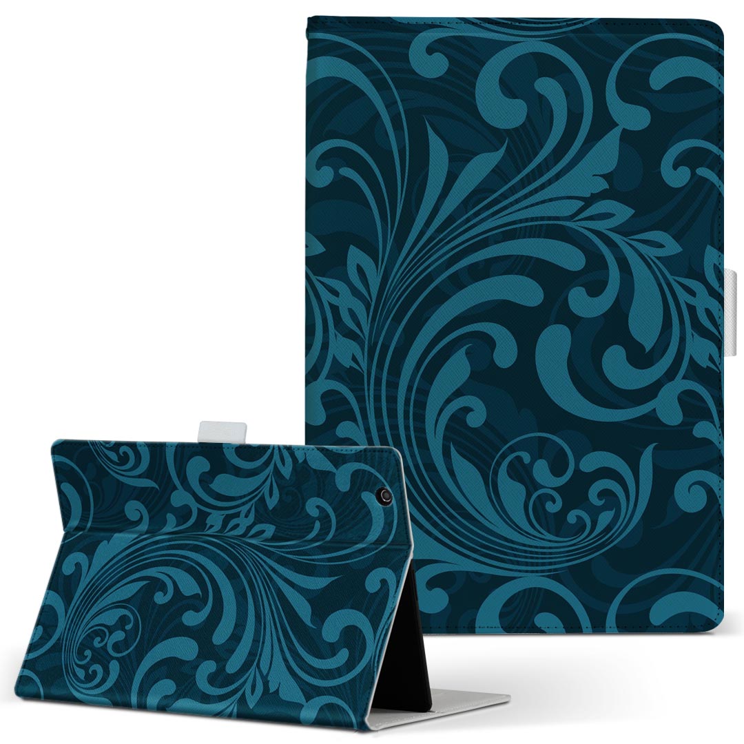 Huawei dtab d-01K ファーウェイ d01k Lサイズ 手帳型 タブレットケース カバー 全機種対応有り レザー フリップ ダイアリー 二つ折り 革 008239 青 ブルー ブラック 黒 植物 模様