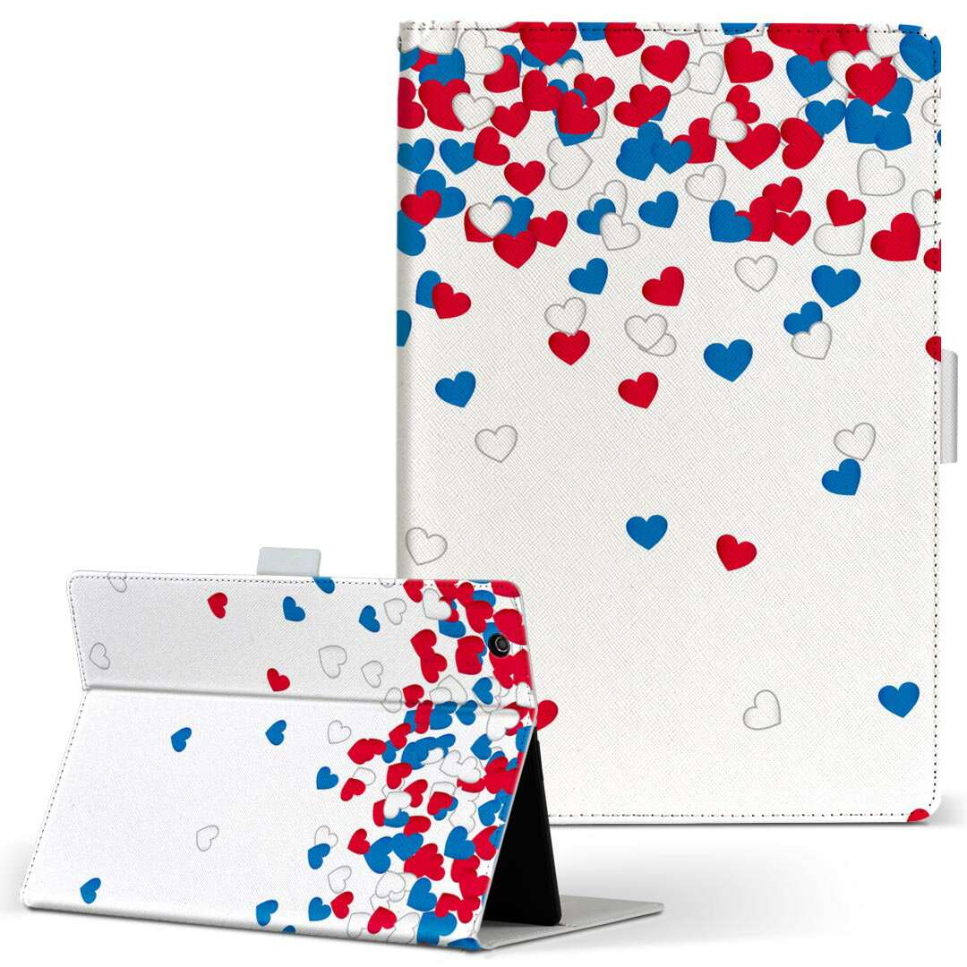 iPad mini 2 用 タブレット ケース Apple アップル iPad アイパッド ipadmini2 Mサイズ 手帳型 タブレットケース カバー レザー フリップ ダイアリー 二つ折り 革 008251 ハート 赤 レッド 青 ブルー 模様