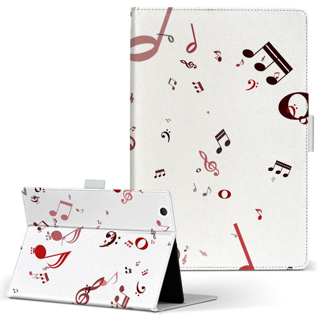 Huawei dtab d-01K (Large size) Leather Flip Tablet Case Cover - Compatible with all models - Leather, Flip, Diary Style, Bi-fold, 008289, Musical Note Design, Red
