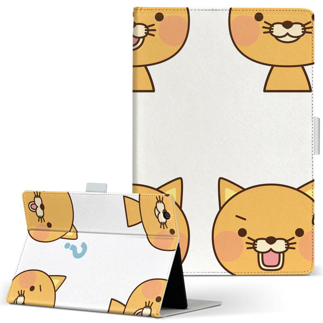 OPPO Pad Air 用 タブレットケース Lサイズ 手帳型 タブレットケース カバー 全機種対応有り レザー フリップ ダイアリー 二つ折り 革 008336 イラスト　猫　キャット　アイコン