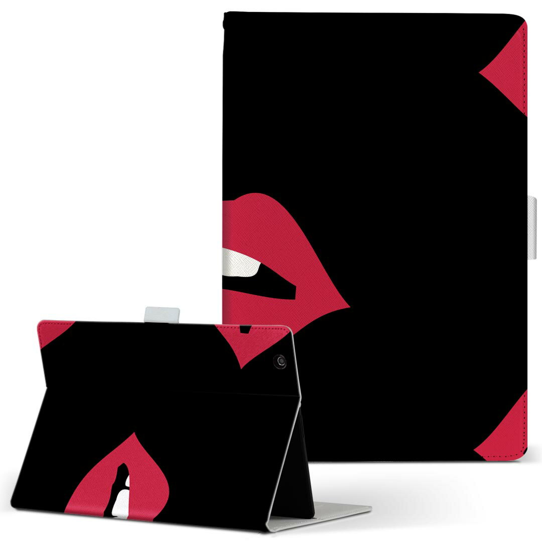 F-04H ARROWS Tab アローズタブ f04h LLサイズ 手帳型 タブレットケース カバー 全機種対応有り レザー フリップ ダイアリー 二つ折り 革 008461 唇 くちびる イラスト 模様 黒 ブラック