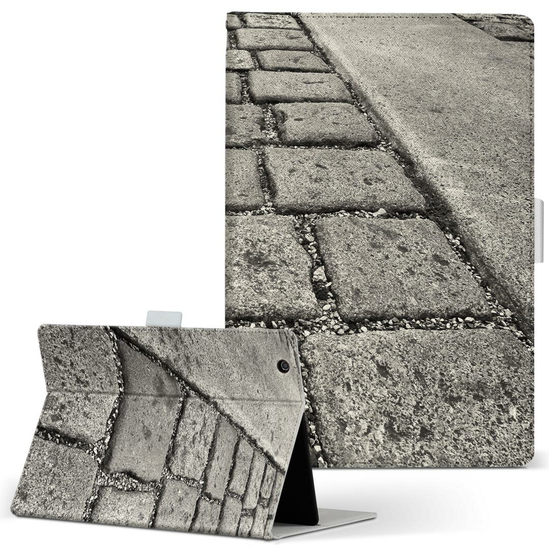 dtab Compact d-02H 用 タブレット ケース Huawei ファーウェイ ディータブコンパクト d02h Mサイズ 手帳型 タブレットケース カバー ..