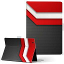 aiwa tab AB8 用 タブレット ケース JA3-TBA0801 / TBA0802 8インチ Mサイズ 手帳型 タブレットケース カバー レザー フリップ ダイアリー 二つ折り 革 008535 赤 レッド 黒 ブラック 模様(2)