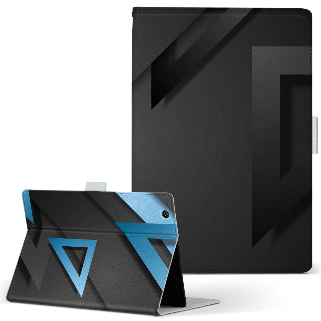 ASUS ZenPad 10 Z301MFL エイスース アスース ゼンパッド z301mflz10 Lサイズ 手帳型 タブレットケース カバー 全機種対応有り レザー フリップ ダイアリー 二つ折り 革 008710 黒 ブラック ブルー 青 模様