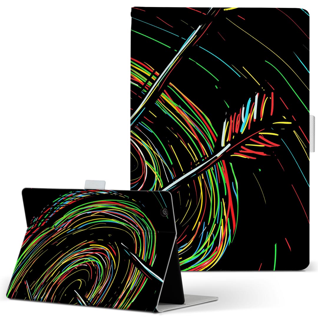 KYT32 Qua tab QZ8 キュアタブ quatabqz8 Mサイズ 手帳型 タブレットケース カバー 全機種対応有り レザー フリップ ダイアリー 二つ折り 革 008741 黒 ブラック 的 弓道