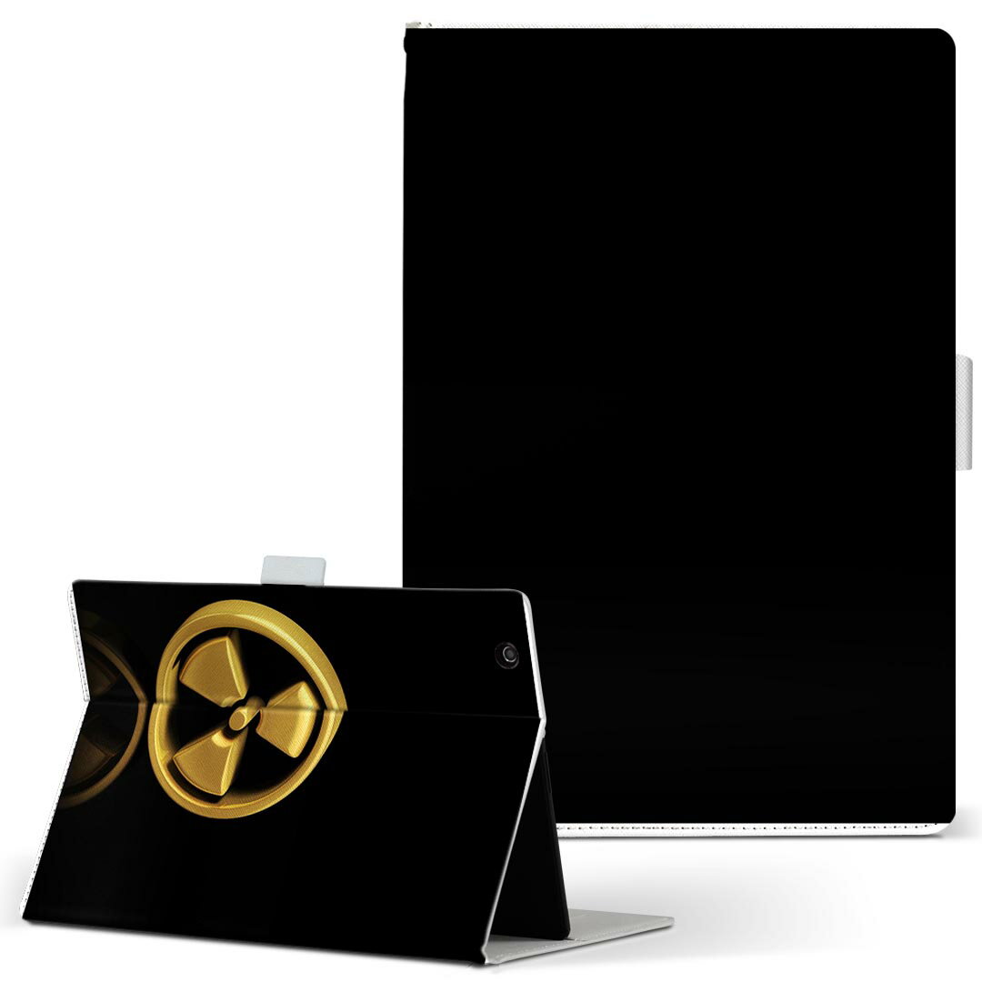 SH-08E AQUOS PAD アクオスパッド sh08e Sサイズ 手帳型 タブレットケース カバー 全機種対応有り レザー フリップ ダイアリー 二つ折り 革 008917 黒　ブラック　マーク