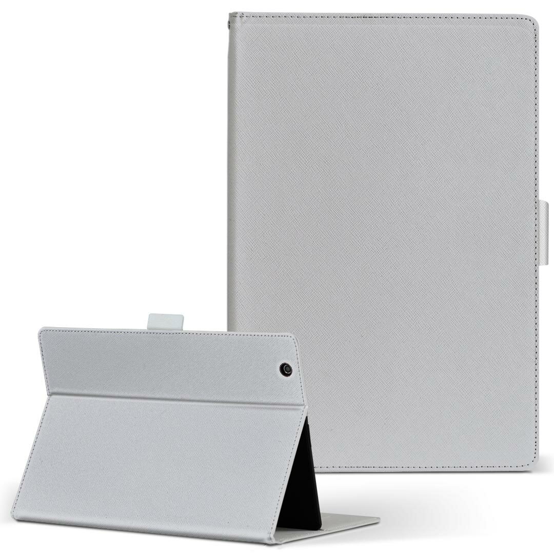 商品特徴・高品質な人工革に継ぎ目のないシームレスな全面デザイン。・業務用の特殊印刷機を使用した高精細プリント。さらにUV加工を施しダメージに強い仕上がり。・動画などの視聴に便利なスタンド機能。・内側に便利なカードスロット＆ロングポケット。・マグネットフリップ機能で開け閉めカンタン。・内側の粘着部に直接端末を貼り付けるだけの簡単装着。繰り返しの付け外しもOK。注意事項商品画像はサンプルイメージですので、お使いのモニターやスマホの液晶によっては多少色味に違いを感じる場合があります。またこちらは白い無地の人工革にデザインをプリントした商品です。商品によっては凹凸や光沢、デコなどの加工があるように見えたり、布地や金属を素材にしたように見える商品もありますが、これらはデザインの図版によるものです。イメージと違った、モニターと色味が異なるなどの理由による交換や返金はご対応できかねます。当店では複数サイズ用意している素材カバーからご注文の機種に一番近いサイズでご用意していますが、お使いのタブレットによっては端末とカバーの間に多少の余白が生じます。ご注文の前に、商品ページに掲載のカバーサイズとお手持ちの端末のサイズを比較・確認してください。こちらはレザーカバー内面の接着部にタブレット端末を直接貼り付けてお使い頂く商品です。レザーカバーのみの販売で、タブレット端末やハードケースは付属しません。ケースを装着したままのスタンド（クレードル）充電やワイヤレス充電（置くだけ充電）は対応していません。商品完成後すぐに発送していますため、印刷・UV加工独特の匂いが残る場合があります。お使い頂くうちに匂いは消えますが、気になる場合は風通しの良い場所に数日置いてください。ご注文後に1点1点制作する受注生産品のため、不良品以外のご返品や交換は固くお断り致します。サイズの選択間違いも保証対象外となりますため、ご注文の際は必ずお使いの端末とご注文のサイズをご確認下さい。発送について迅速な発送のためご入金確認のメールは控えております。発送予定日が分かり次第ご連絡を差し上げますので、こちらを入金確認に替えさせて頂きます。基本的には決済確認後、3〜10営業日前後での発送となります。繁忙期や休業日明けの場合はさらに時間がかかる場合があります。メール便の場合、到着までに2〜4日ほどかかる場合が多く、紛失などの保障もご対応できかねますのでご了承の上お選び下さい。