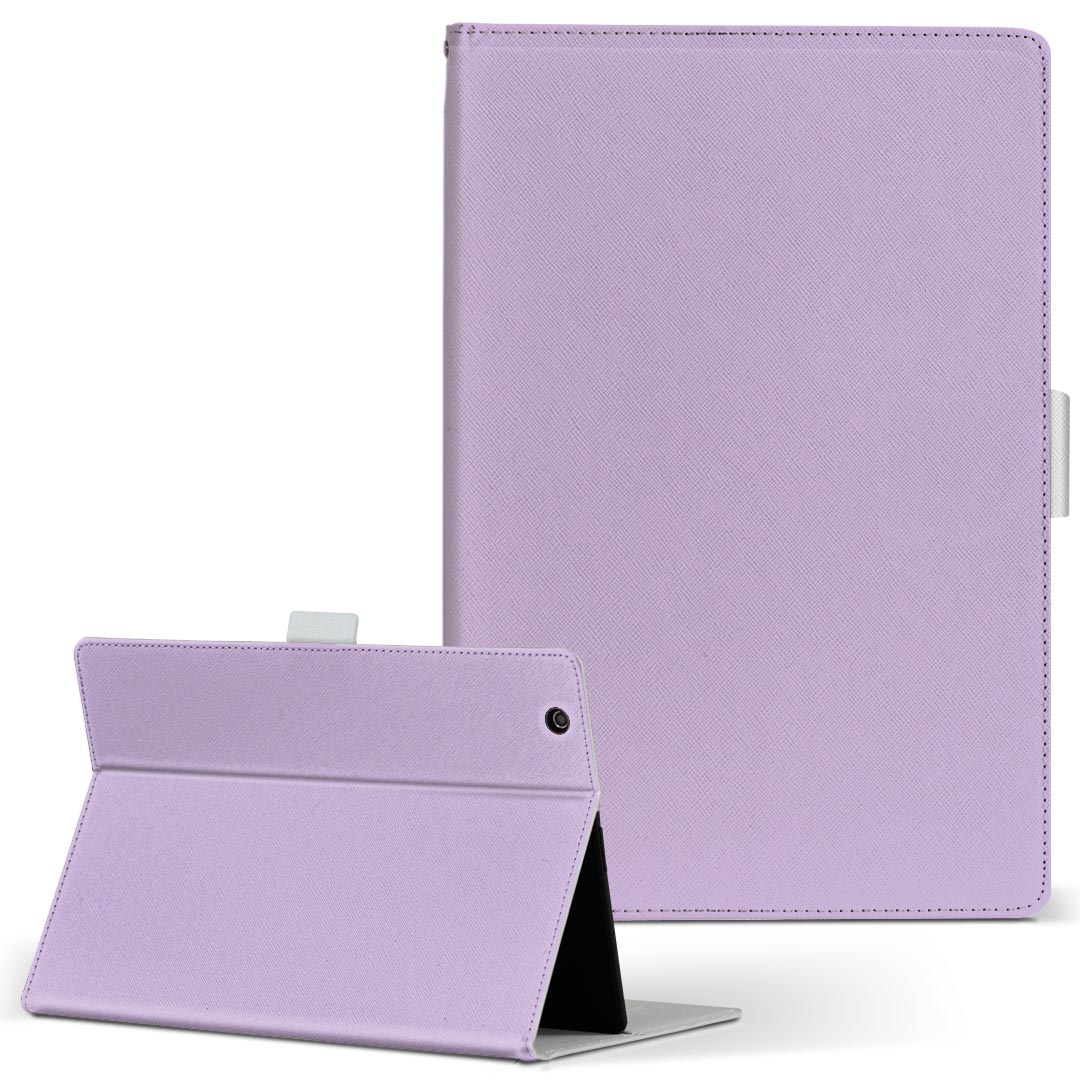 Tab 7.7 Plus SC-01E Samsung サムスン電子 GALAXY ギャラクシー tab77plussc01e Mサイズ 手帳型 タブレットケース カバー 全機種対応有り レザー フリップ ダイアリー 二つ折り 革 009022 シンプル 無地 紫