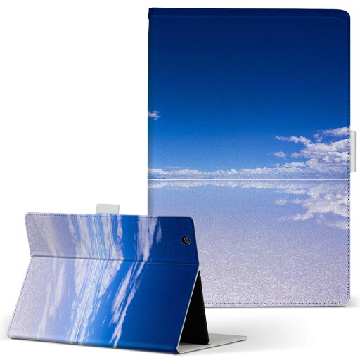 aiwa tab AB8 用 タブレット ケース JA3-TBA0801 / TBA0802 8インチ Mサイズ 手帳型 タブレットケース カバー レザー フリップ ダイアリー 二つ折り 革 009610 風景 空 海 写真 aiwa tab AB8 用 タブレット ケース JA3-TBA0801 / TBA0802 8インチ Mサイズ 手帳型 タブレットケース カバー レザー フリップ ダイアリー 二つ折り 革 009610 風景 空 海 写真
