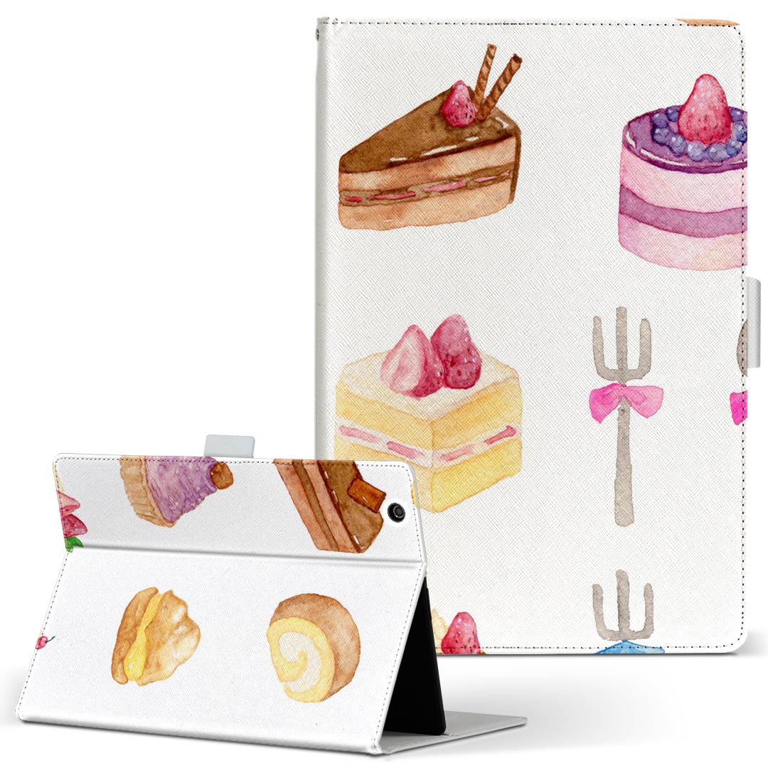 aiwa tab AB8 用 タブレット ケース JA3-TBA0801 / TBA0802 8インチ Mサイズ 手帳型 タブレットケース カバー レザー フリップ ダイアリー 二つ折り 革 009633 デザート　食べ物　水彩