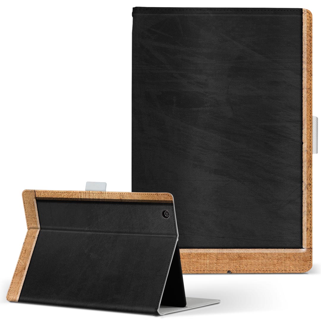 iPad mini Retina Apple アップル iPad アイパッド ipadminiretina Mサイズ 手帳型 タブレットケース カバー 全機種対応有り レザー フリップ ダイアリー 二つ折り 革 009906 黒板　シンプル