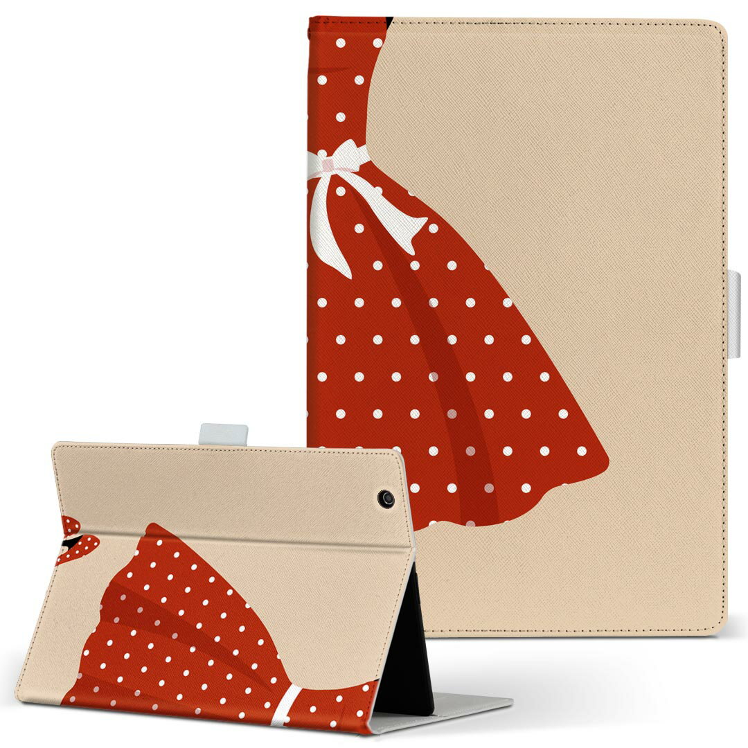 商品特徴・高品質な人工革に継ぎ目のないシームレスな全面デザイン。・業務用の特殊印刷機を使用した高精細プリント。さらにUV加工を施しダメージに強い仕上がり。・動画などの視聴に便利なスタンド機能。・内側に便利なカードスロット＆ロングポケット。・マグネットフリップ機能で開け閉めカンタン。・内側の粘着部に直接端末を貼り付けるだけの簡単装着。繰り返しの付け外しもOK。注意事項商品画像はサンプルイメージですので、お使いのモニターやスマホの液晶によっては多少色味に違いを感じる場合があります。またこちらは白い無地の人工革にデザインをプリントした商品です。商品によっては凹凸や光沢、デコなどの加工があるように見えたり、布地や金属を素材にしたように見える商品もありますが、これらはデザインの図版によるものです。イメージと違った、モニターと色味が異なるなどの理由による交換や返金はご対応できかねます。当店では複数サイズ用意している素材カバーからご注文の機種に一番近いサイズでご用意していますが、お使いのタブレットによっては端末とカバーの間に多少の余白が生じます。ご注文の前に、商品ページに掲載のカバーサイズとお手持ちの端末のサイズを比較・確認してください。こちらはレザーカバー内面の接着部にタブレット端末を直接貼り付けてお使い頂く商品です。レザーカバーのみの販売で、タブレット端末やハードケースは付属しません。ケースを装着したままのスタンド（クレードル）充電やワイヤレス充電（置くだけ充電）は対応していません。商品完成後すぐに発送していますため、印刷・UV加工独特の匂いが残る場合があります。お使い頂くうちに匂いは消えますが、気になる場合は風通しの良い場所に数日置いてください。ご注文後に1点1点制作する受注生産品のため、不良品以外のご返品や交換は固くお断り致します。サイズの選択間違いも保証対象外となりますため、ご注文の際は必ずお使いの端末とご注文のサイズをご確認下さい。発送について迅速な発送のためご入金確認のメールは控えております。発送予定日が分かり次第ご連絡を差し上げますので、こちらを入金確認に替えさせて頂きます。基本的には決済確認後、3〜10営業日前後での発送となります。繁忙期や休業日明けの場合はさらに時間がかかる場合があります。メール便の場合、到着までに2〜4日ほどかかる場合が多く、紛失などの保障もご対応できかねますのでご了承の上お選び下さい。