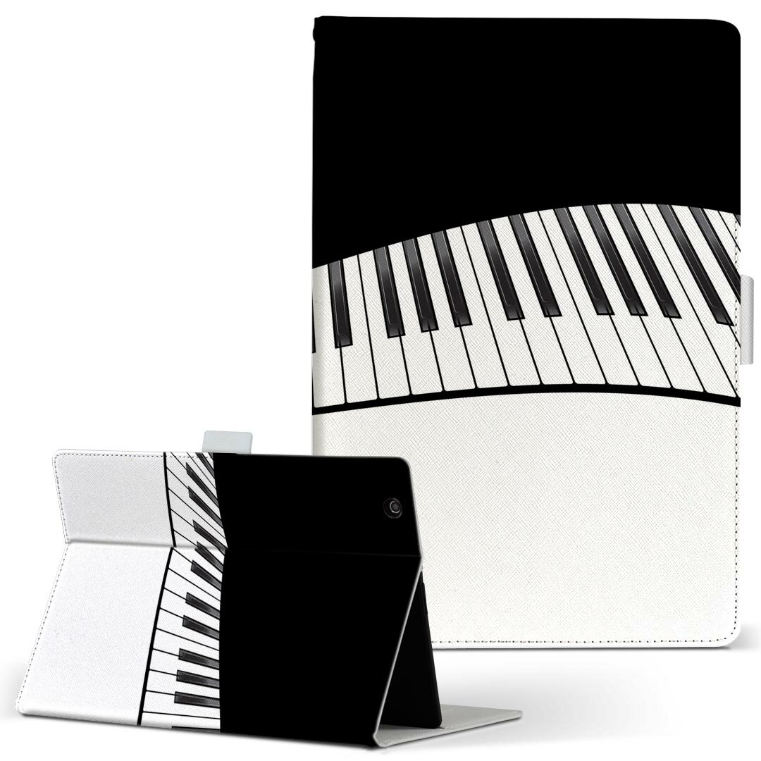 dtab d-41A d41a 対応 手帳型 タブレットケース タブレットカバー カバー レザー ケース 手帳タイプ フリップ ダイアリー 二つ折り 直接貼り付けタイプ 010442 ピアノ 音楽 鍵盤