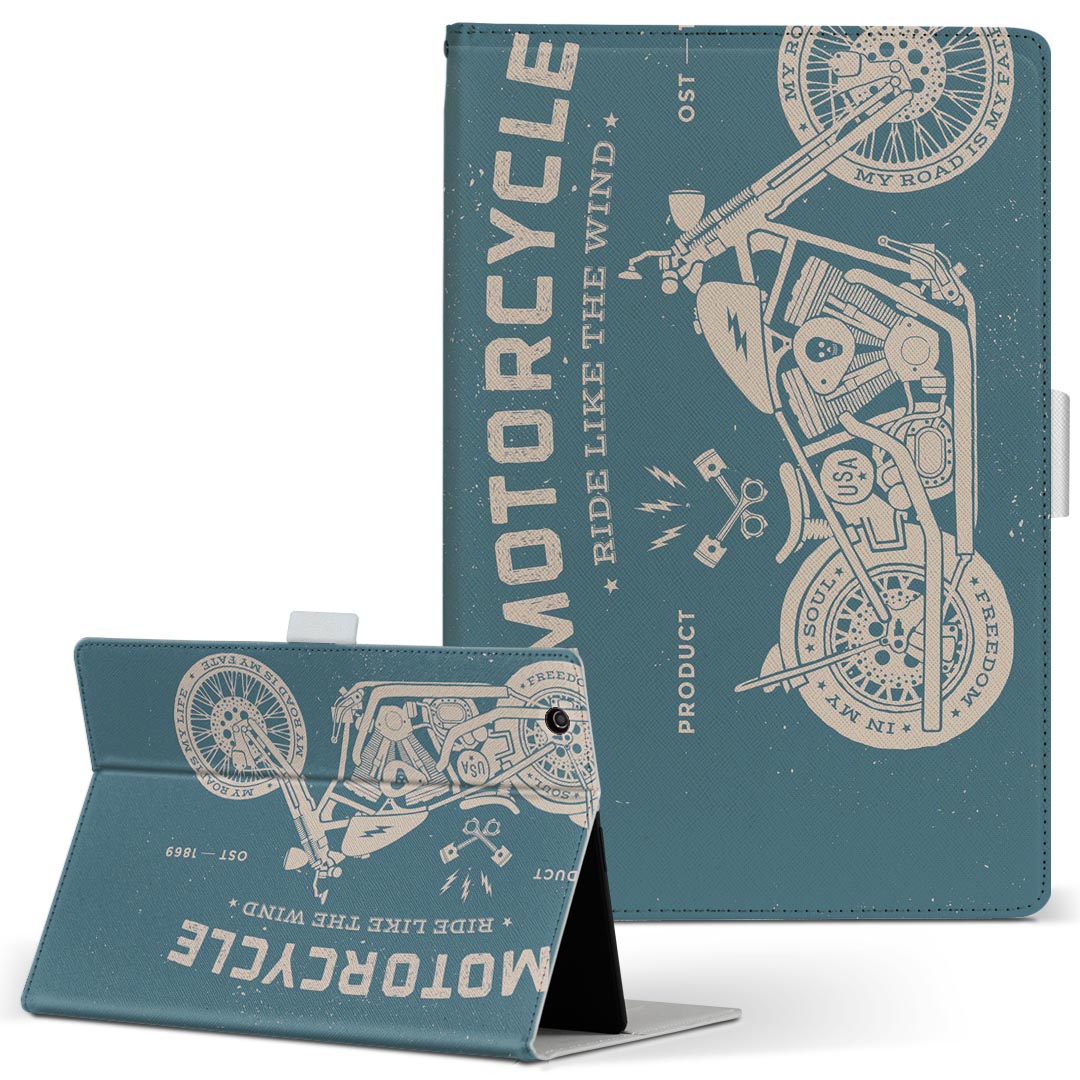 dtab d-52c 用 タブレットケース docomo ド