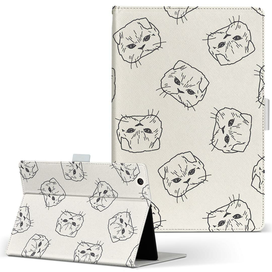 OPPO Pad Air 用 タブレットケース Lサイズ 手帳型 タブレットケース カバー 全機種対応有り レザー フリップ ダイアリー 二つ折り 革 010694 猫　動物　イラスト