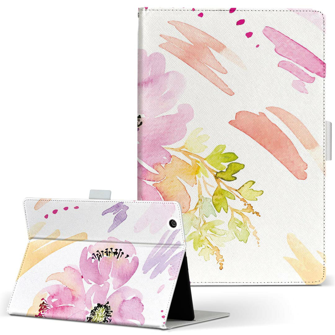 iPad mini 4 用 タブレット ケース Apple ipadmini4 Mサイズ 手帳型 タブレットケース カバー レザー フリップ ダイアリー 二つ折り 革 011075 花　水彩　カラフル