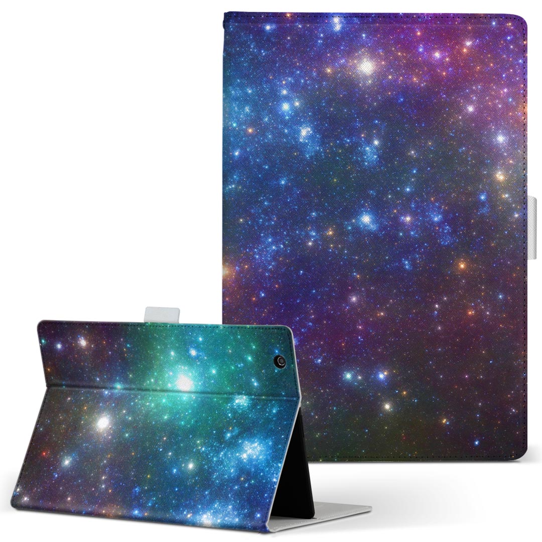 iPad Air 2 iPadAir 2 Apple アップル iPad アイパッド ipadair2 Lサイズ 手帳型 タブレットケース カバー 全機種対応有り レザー フリップ ダイアリー 二つ折り 革 011149 宇宙　夜空　星