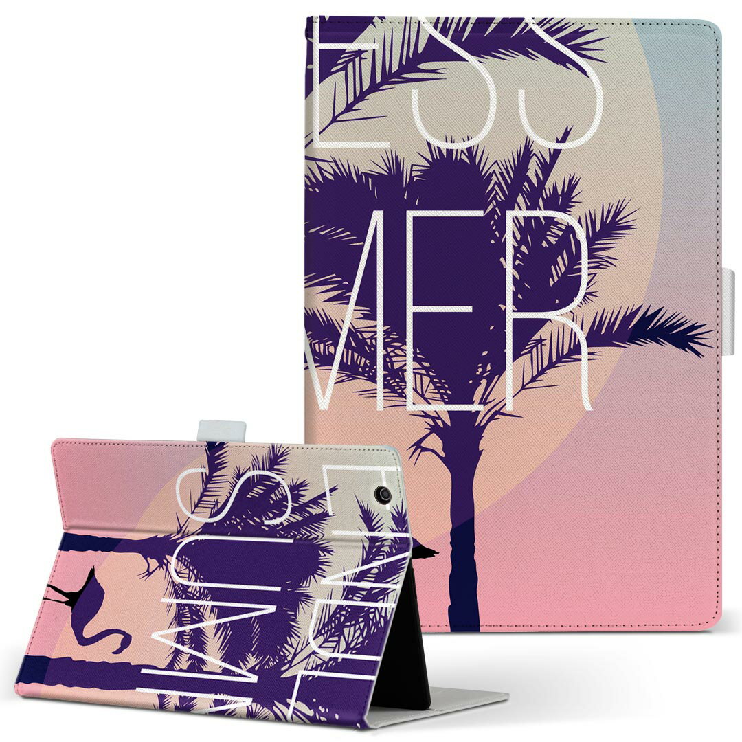 Lenovo Tab B10 HD (2nd Gen) 用 タブレットケース Lサイズ 手帳型 タブレットケース カバー 全機種対応有り レザー フリップ ダイアリー 二つ折り 革 011156 夏　ヤシの木　英語