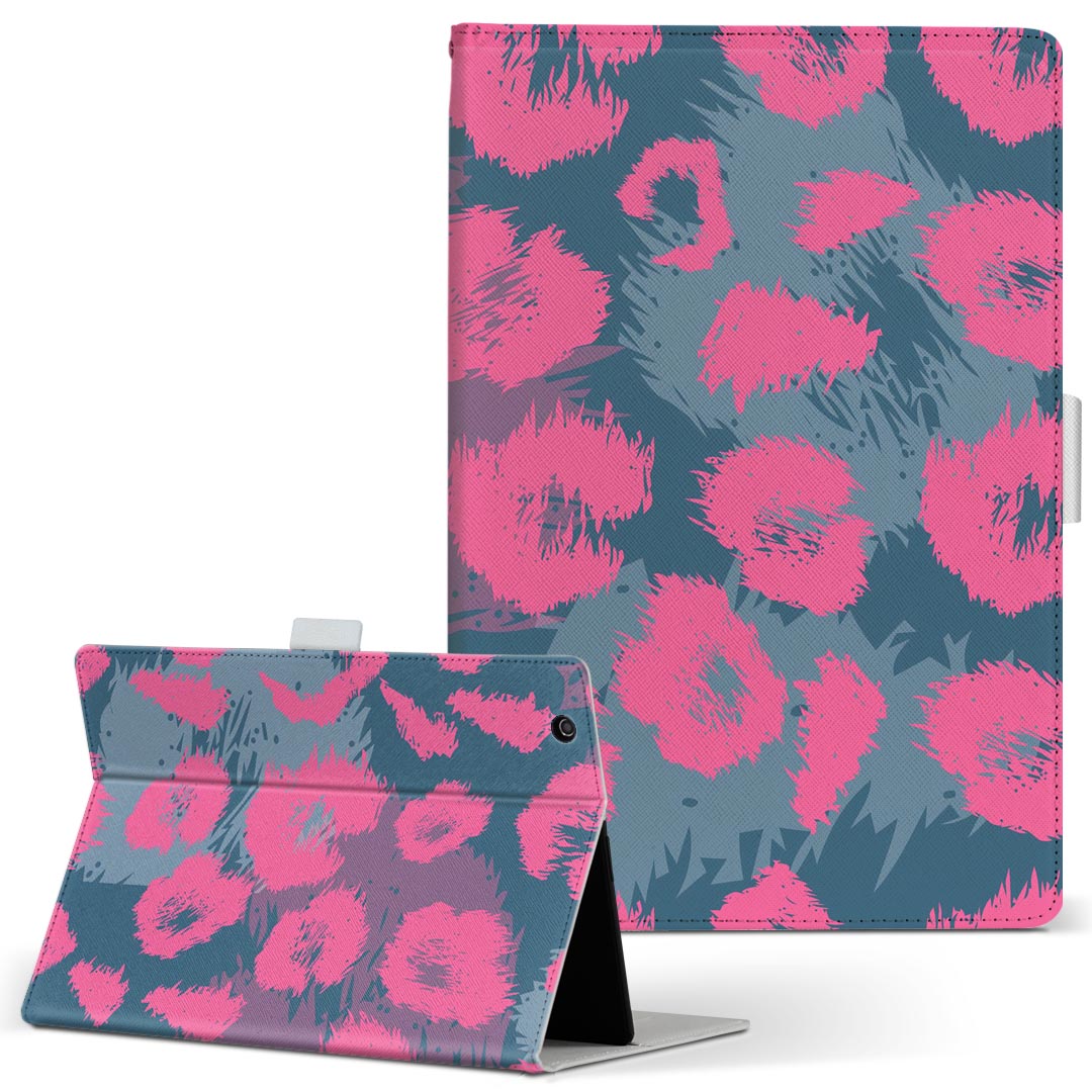 dtab Compact d-02K ディータブコンパクト D02K Mサイズ 手帳型 タブレットケース カバー 全機種対応有り レザー フリップ ダイアリー 二つ折り 革 011189 ヒョウ柄　ピンク