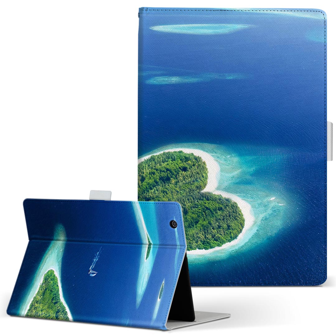 Lenovo Tab B10 HD (2nd Gen) 用 タブレットケース Lサイズ 手帳型 タブレットケース カバー 全機種対応有り レザー フリップ ダイアリー 二つ折り 革 011391 海 ハート 島