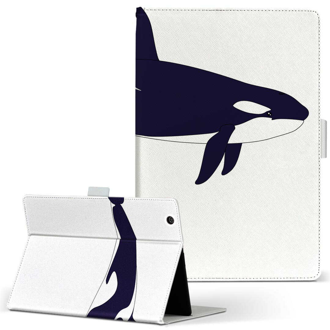 dtab d-51c 用 タブレットケース docomo ドコモ Lサイズ 手帳型 タブレットケース カバー 全機種対応有り レザー フリップ ダイアリー 二つ折り 革 011424 海　生き物　イルカ