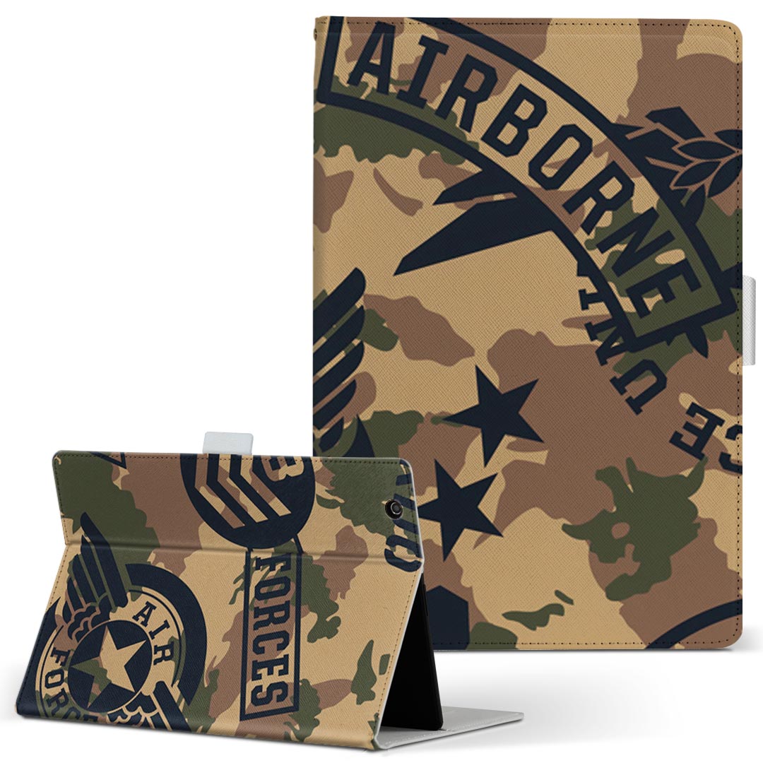 Xperia Tablet エクスペリアタブレット sot31 SONY ソニー Lサイズ 手帳型 タブレットケース カバー 全機種対応有り レザー フリップ ダイアリー 二つ折り 革 011605 アーミー　迷彩　カモフラ(2.0)