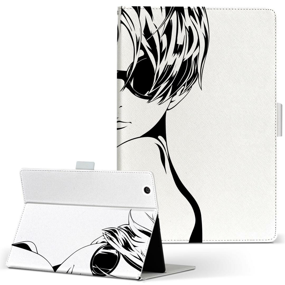 Lenovo TAB3 lenovo レノボ softbank ソフトバンク lenovotab3 Mサイズ 手帳型 タブレットケース カバー 全機種対応有り レザー フリップ ダイアリー 二つ折り 革 011815 女性　サングラス