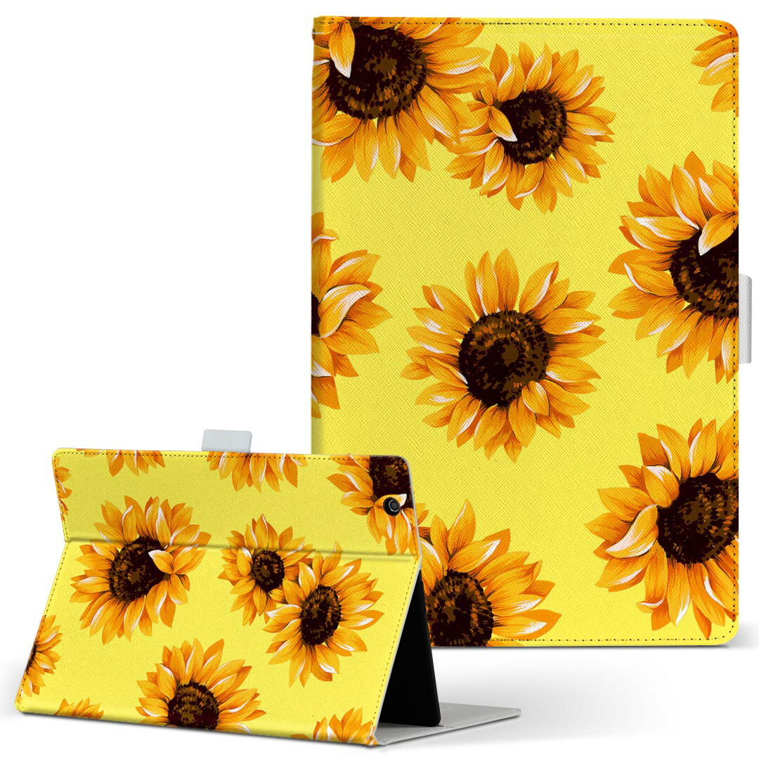 aiwa tab AB8 用 タブレット ケース JA3-TBA0801 / TBA0802 8インチ Mサイズ 手帳型 タブレットケース カバー レザー フリップ ダイアリー 二つ折り 革 012207 ひまわり 花 黄色