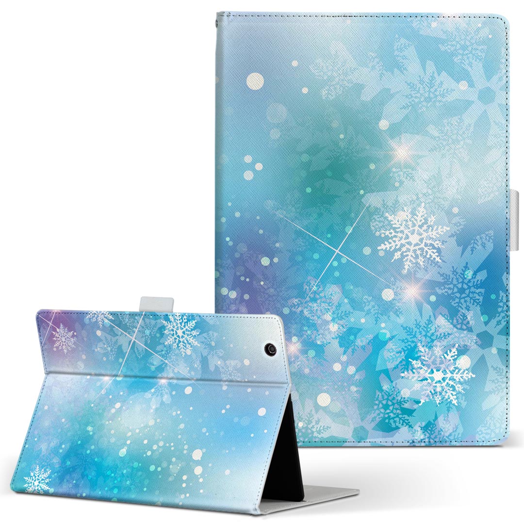 SH-06F AQUOS PAD アクオスパッド sh06f Sサイズ 手帳型 タブレットケース カバー 全機種対応有り レザー フリップ ダイアリー 二つ折り 革 012417 雪 結晶 水色