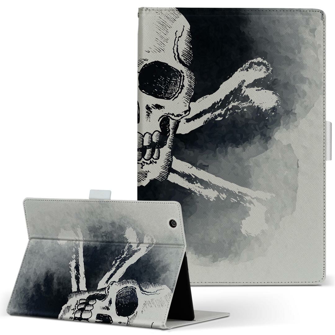 商品特徴・高品質な人工革に継ぎ目のないシームレスな全面デザイン。・業務用の特殊印刷機を使用した高精細プリント。さらにUV加工を施しダメージに強い仕上がり。・動画などの視聴に便利なスタンド機能。・内側に便利なカードスロット＆ロングポケット。・...