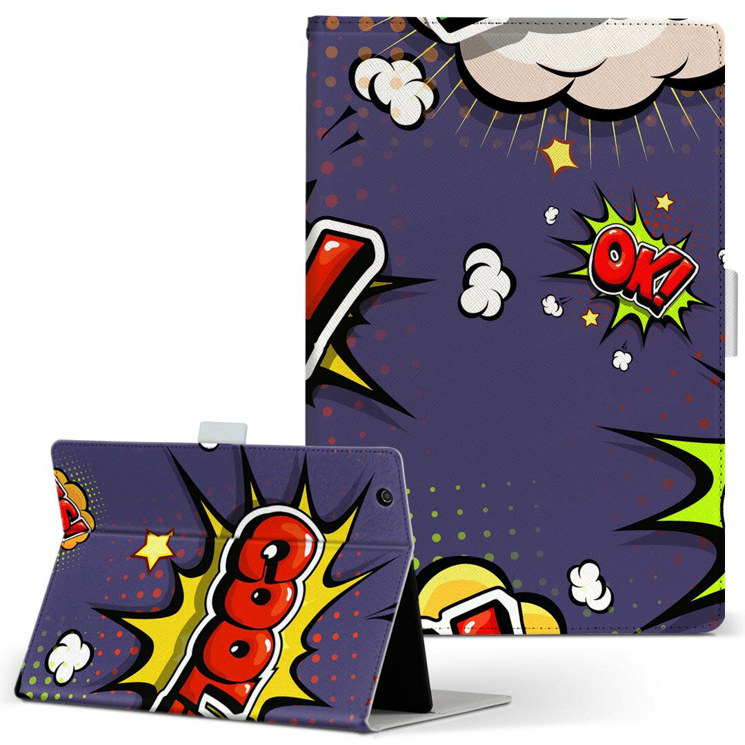 Quatab 01 キュアタブ Qua tab 01 au 
