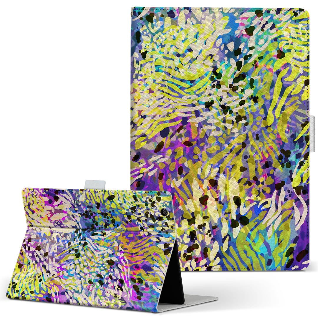 dtab Compact d-02K ディータブコンパクト D02K Mサイズ 手帳型 タブレットケース カバー 全機種対応有り レザー フリップ ダイアリー 二つ折り 革 012527 カラフル　柄　模様