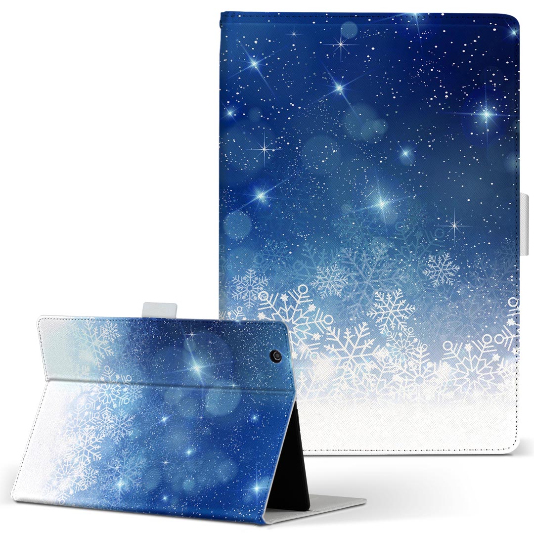 iPad mini 4 用 タブレット ケース Apple ipadmini4 Mサイズ 手帳型 タブレットケース カバー レザー フリップ ダイアリー 二つ折り 革 012838 雪 空 夜空
