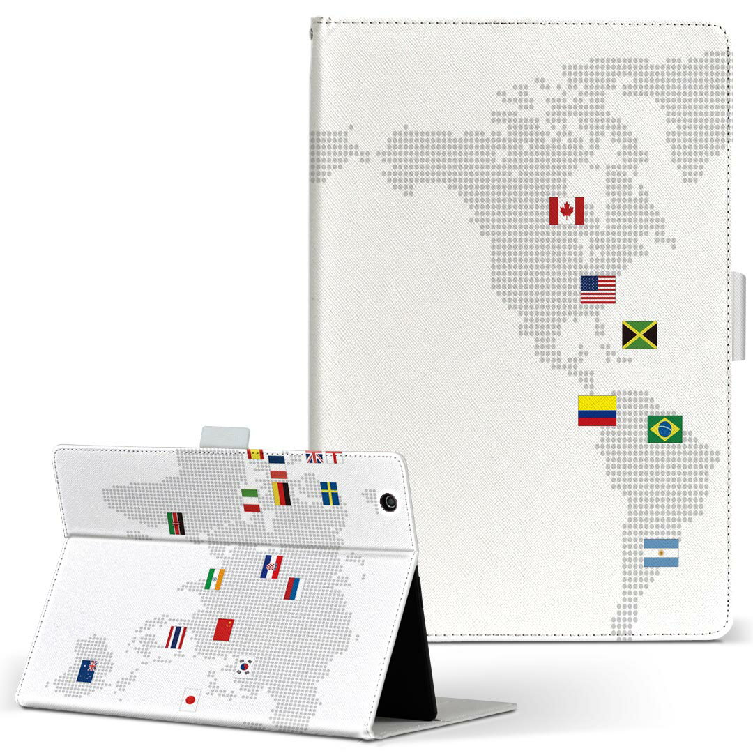 iPad 第6世代 Apple アップル iPad アイパッド ipad6 Lサイズ 手帳型 タブレットケース カバー 全機種対応有り レザー フリップ ダイアリー 二つ折り 革 012962 世界地図　地図