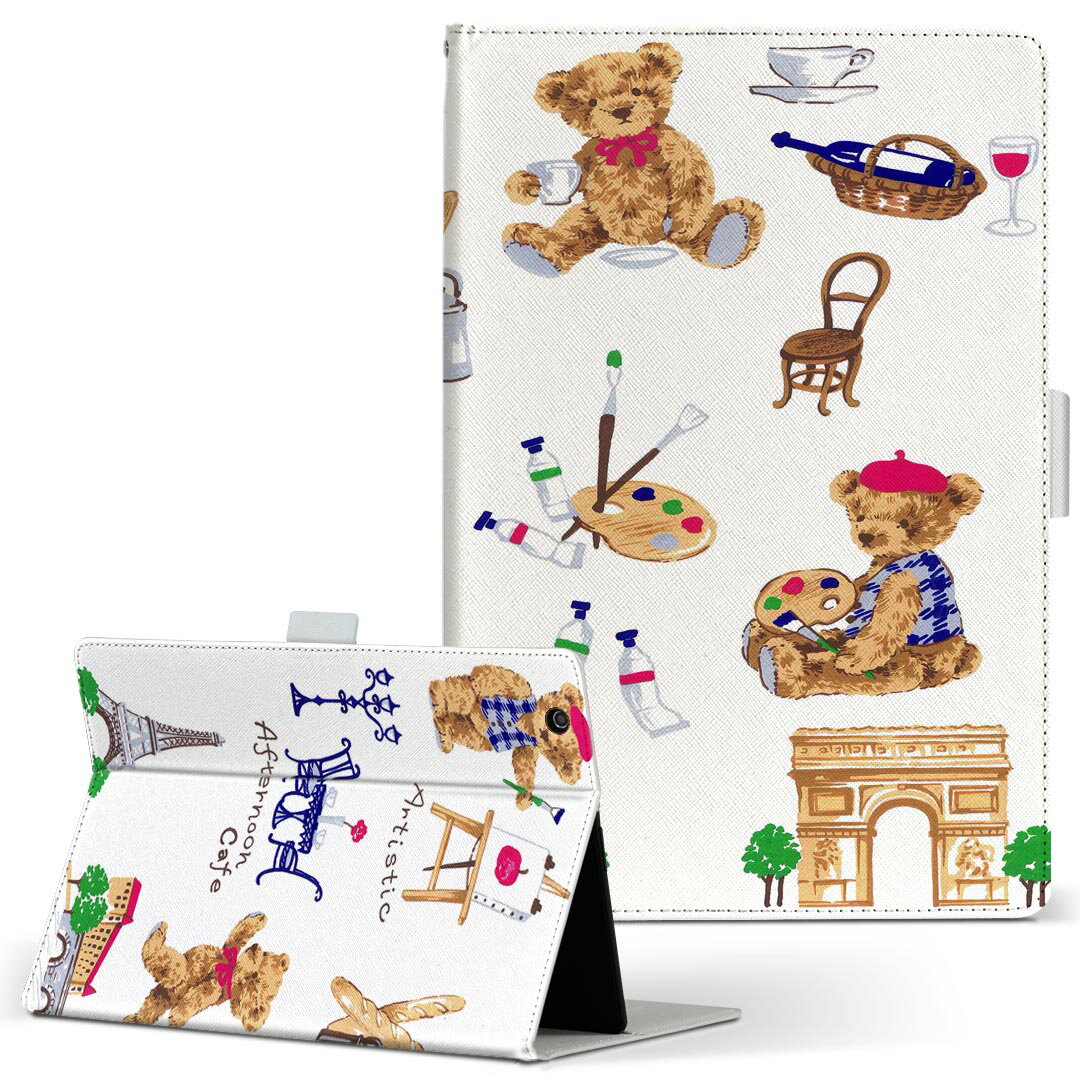 商品特徴・高品質な人工革に継ぎ目のないシームレスな全面デザイン。・業務用の特殊印刷機を使用した高精細プリント。さらにUV加工を施しダメージに強い仕上がり。・動画などの視聴に便利なスタンド機能。・内側に便利なカードスロット＆ロングポケット。・...