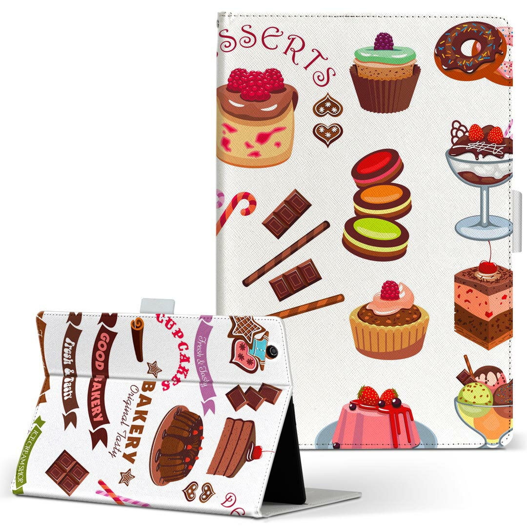 商品特徴・高品質な人工革に継ぎ目のないシームレスな全面デザイン。・業務用の特殊印刷機を使用した高精細プリント。さらにUV加工を施しダメージに強い仕上がり。・動画などの視聴に便利なスタンド機能。・内側に便利なカードスロット＆ロングポケット。・マグネットフリップ機能で開け閉めカンタン。・内側の粘着部に直接端末を貼り付けるだけの簡単装着。繰り返しの付け外しもOK。注意事項商品画像はサンプルイメージですので、お使いのモニターやスマホの液晶によっては多少色味に違いを感じる場合があります。またこちらは白い無地の人工革にデザインをプリントした商品です。商品によっては凹凸や光沢、デコなどの加工があるように見えたり、布地や金属を素材にしたように見える商品もありますが、これらはデザインの図版によるものです。イメージと違った、モニターと色味が異なるなどの理由による交換や返金はご対応できかねます。当店では複数サイズ用意している素材カバーからご注文の機種に一番近いサイズでご用意していますが、お使いのタブレットによっては端末とカバーの間に多少の余白が生じます。ご注文の前に、商品ページに掲載のカバーサイズとお手持ちの端末のサイズを比較・確認してください。こちらはレザーカバー内面の接着部にタブレット端末を直接貼り付けてお使い頂く商品です。レザーカバーのみの販売で、タブレット端末やハードケースは付属しません。ケースを装着したままのスタンド（クレードル）充電やワイヤレス充電（置くだけ充電）は対応していません。商品完成後すぐに発送していますため、印刷・UV加工独特の匂いが残る場合があります。お使い頂くうちに匂いは消えますが、気になる場合は風通しの良い場所に数日置いてください。ご注文後に1点1点制作する受注生産品のため、不良品以外のご返品や交換は固くお断り致します。サイズの選択間違いも保証対象外となりますため、ご注文の際は必ずお使いの端末とご注文のサイズをご確認下さい。発送について迅速な発送のためご入金確認のメールは控えております。発送予定日が分かり次第ご連絡を差し上げますので、こちらを入金確認に替えさせて頂きます。基本的には決済確認後、3〜10営業日前後での発送となります。繁忙期や休業日明けの場合はさらに時間がかかる場合があります。メール便の場合、到着までに2〜4日ほどかかる場合が多く、紛失などの保障もご対応できかねますのでご了承の上お選び下さい。